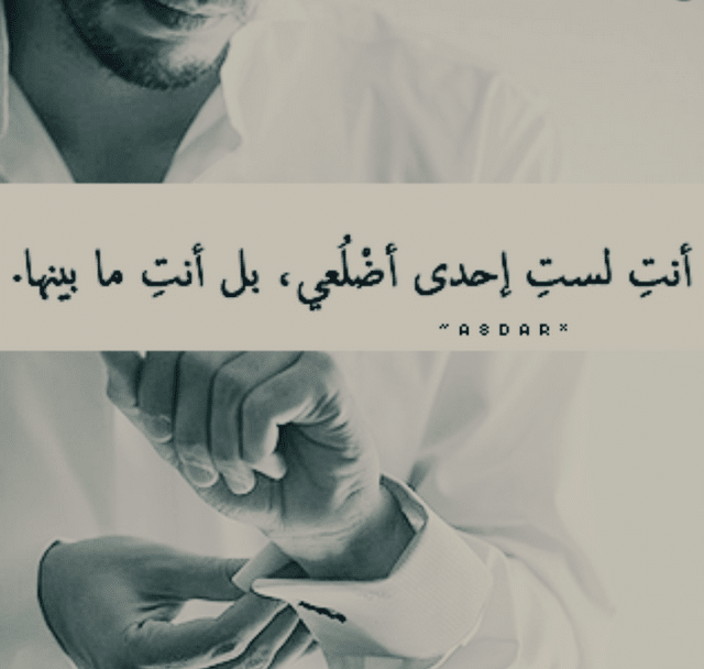 حالات واتس اب رومانسية
