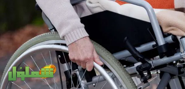 خطوات استخراج كارت الخدمات المتكاملة لذوي الإعاقة