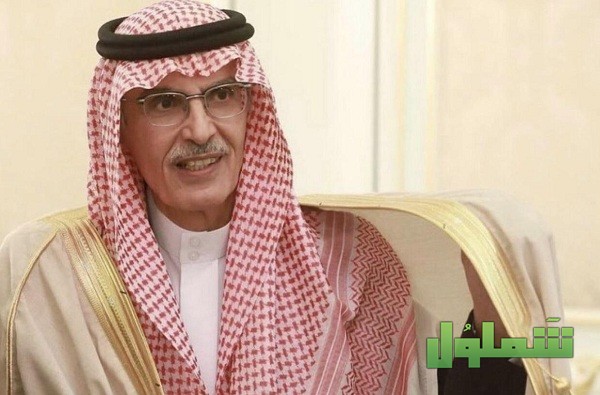 خواطر بدر بن عبد المحسن قصيرة