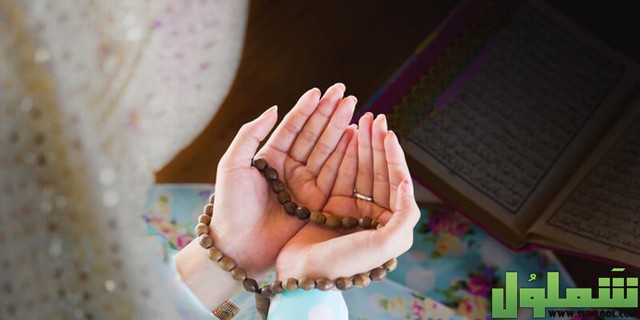 دعاء ياودود ياودود ياذا العرش المجيد