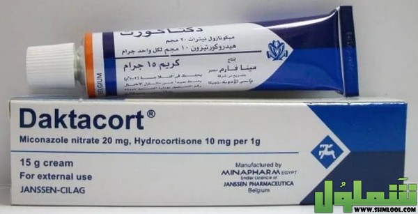 دكتاكورت