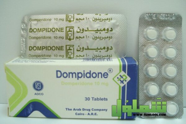 دومبيدون