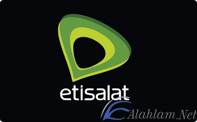 رصيد اتصالات