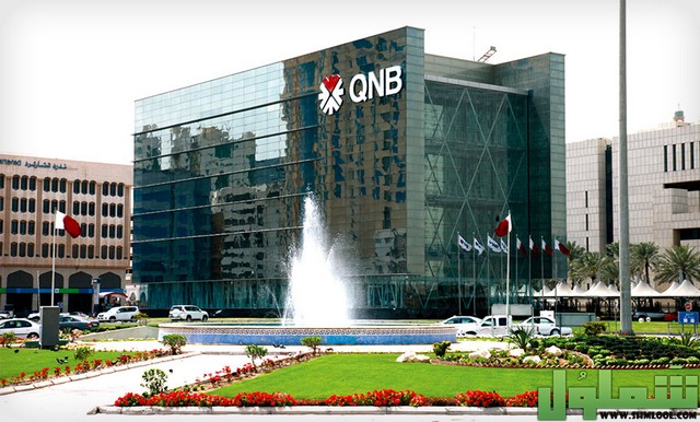 رقم الحساب البنكي qnb