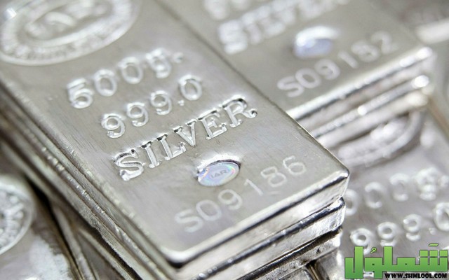 سعر جرام الفضة