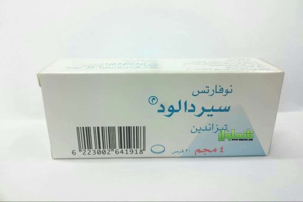 سيردالود