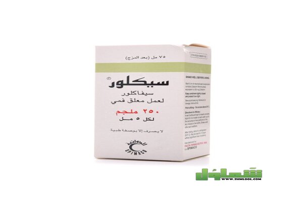 سيكلور