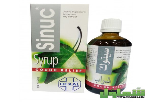 سينوك