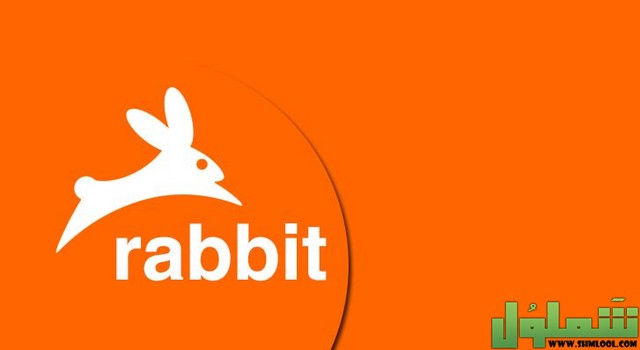 تحميل برنامج رابيت