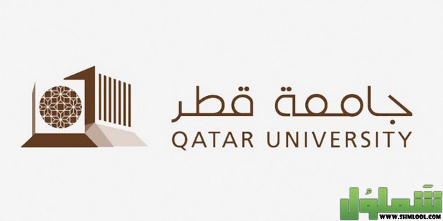 التسجيل في جامعة قطر