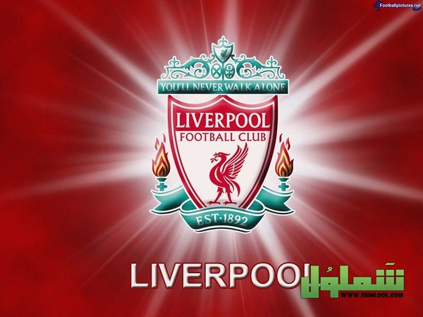 صور نادي ليفربول