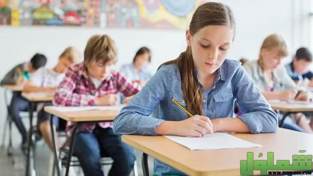 عبارات تشجيعية للاختبارات