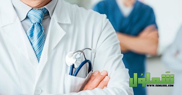 عبارات عن مهنة الطبيب