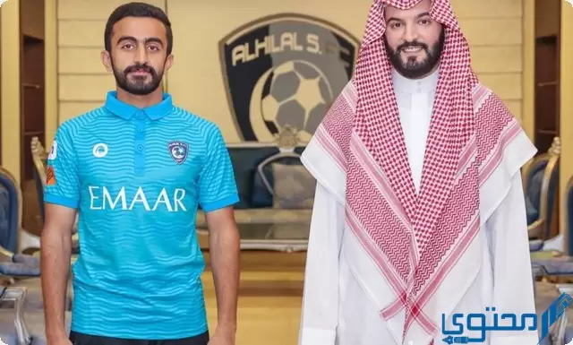 عبد الرحمن الدخيل