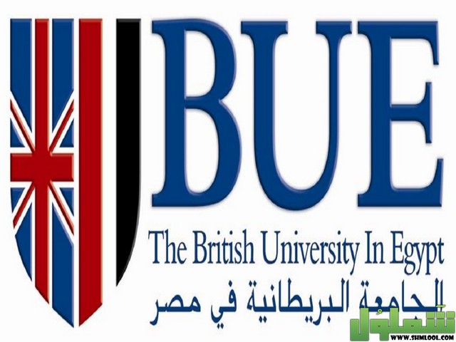 عنوان الجامعة البريطانية