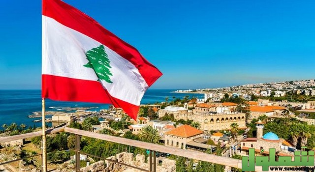 كلمات عن لبنان