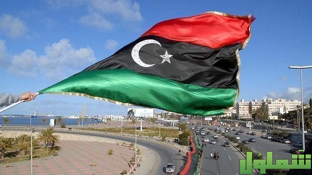كلمات عن ليبيا