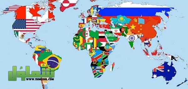 كم عدد قارات العالم