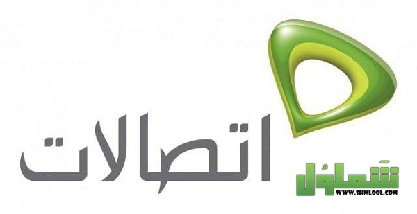 كود إلغاء تحويل المكالمات اتصالات