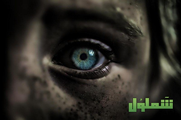 كيف أطرد الحسد من البيت؟