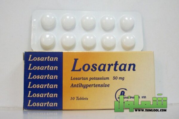 لوسارتان