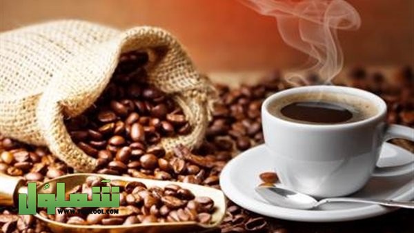 ما هي فوائد القهوة العربي