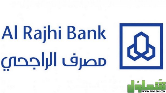مباشر الافراد الراجحي