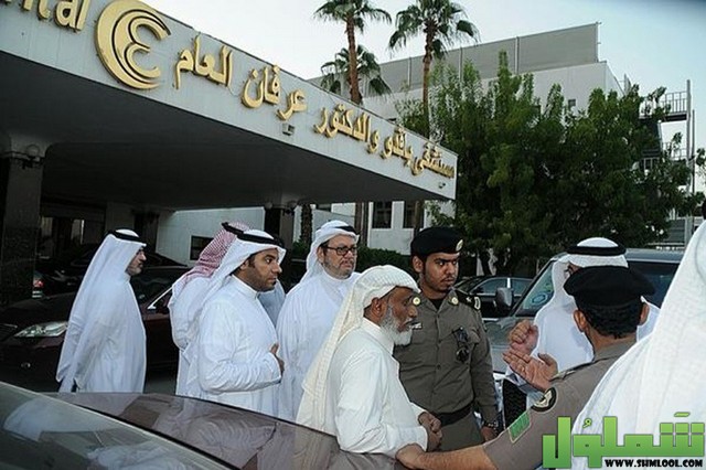 مستشفى الدكتور عرفان