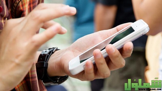 معرفة الأرقام المسجلة باسمي