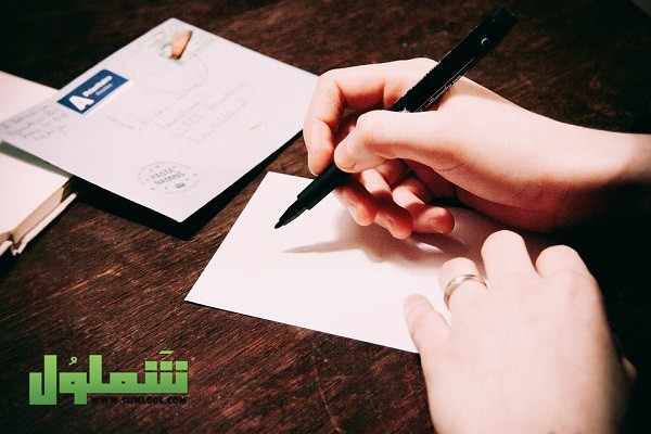 معروض جاهز للطباعة