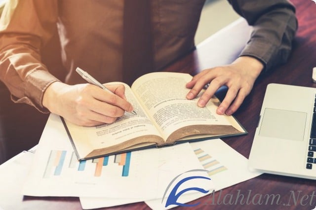 مقدمة بحث جاهزة للطباعة