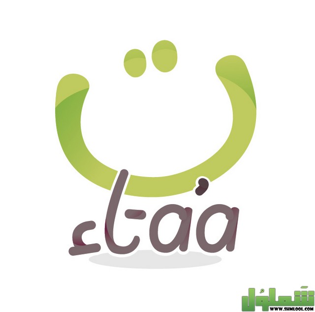 مهنة بحرف التاء