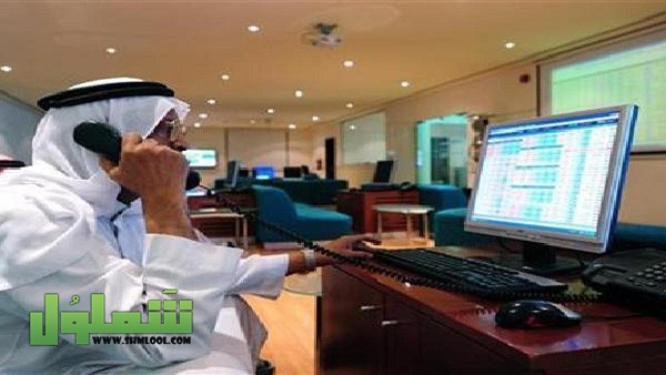 مواعيد عمل البنوك السعودية في رمضان
