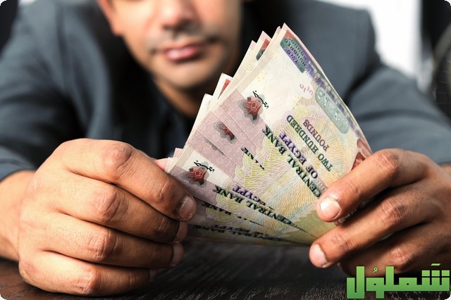 ميراث المال في المنام