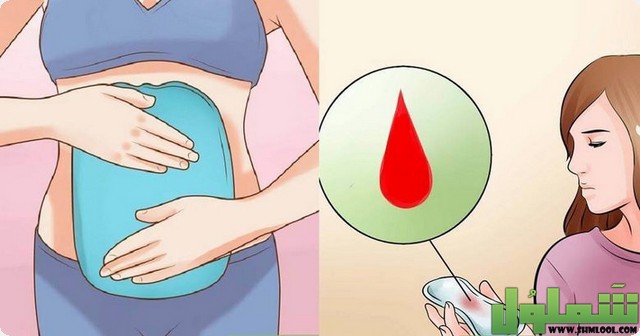 نزول دم خفيف بعد تأخر الدورة