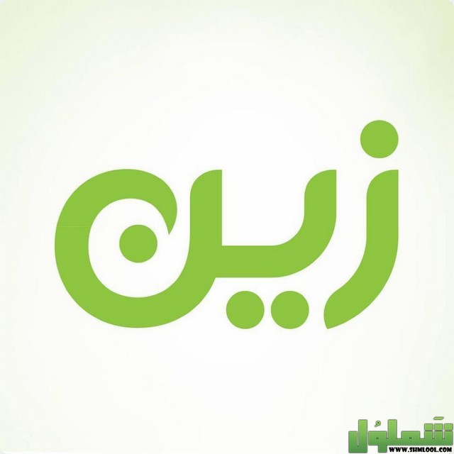 نقل ملكية شريحة زين