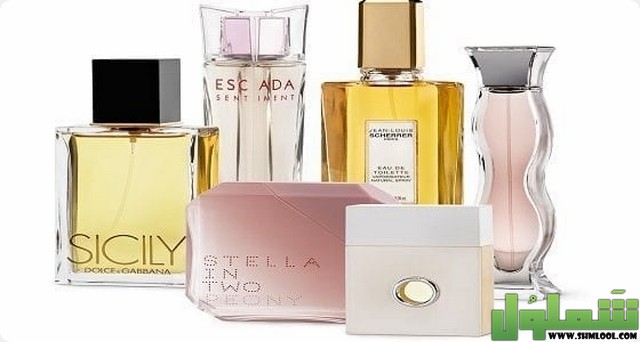 هل عطور نون اصليه