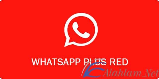 واتس اب بلس الأحمر